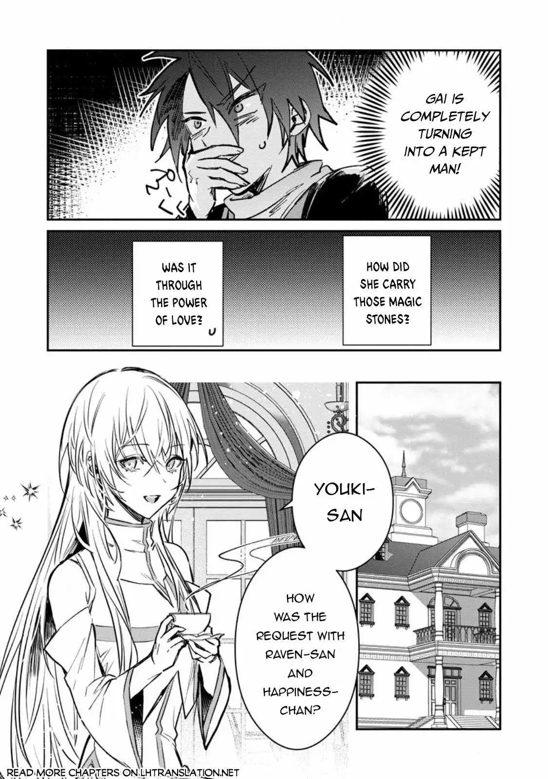 There Was a Cute Girl in the Hero's Party, so I Tried Confessing to Her Chapter 30.1 6